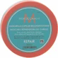 Moroccanoil Восстанавливающая маска для волос 250 мл