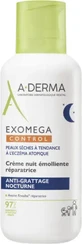 Зволожуючий крем для тіла A-Derma Exomega Control для атопічної шкіри 400 мл