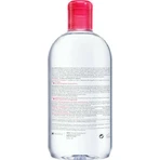 Міцелярна вода для зняття макіяжу з обличчя та очей BioDerma Sensibio H2O Міцелярна вода для зняття макіяжу з обличчя та очей 250 мл: ціни та характеристики