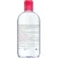 Міцелярна вода для зняття макіяжу з обличчя та очей BioDerma Sensibio H2O Міцелярна вода для зняття макіяжу з обличчя та очей 250 мл