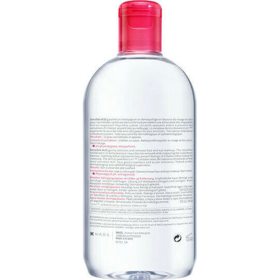 Міцелярна вода для зняття макіяжу з обличчя та очей BioDerma Sensibio H2O Міцелярна вода для зняття макіяжу з обличчя та очей 250 мл: ціни та характеристики