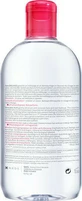 Міцелярна вода для зняття макіяжу з обличчя та очей BioDerma Sensibio H2O Міцелярна вода для зняття макіяжу з обличчя та очей 250 мл