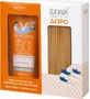 Vichy Capital Soleil Водостойкий детский солнцезащитный крем-гель SPF50 200 мл и подарочный набор пшеничной соломы