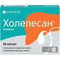 Холелесан капс. блистер №30