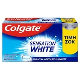 Відбілююча зубна паста Colgate Sensation White 75 мл