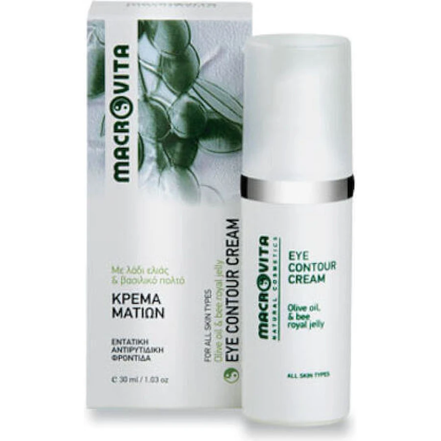 Macrovita Olive Oil & Bee Royal Gelly Увлажняющий и антивозрастной крем для век с витамином С и алоэ вера 30 мл: цены и характеристики