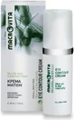 Macrovita Olive Oil & Bee Royal Gelly Увлажняющий и антивозрастной крем для век с витамином С и алоэ вера 30 мл