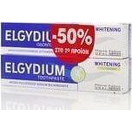 Elgydium Whitening Отбеливающая зубная паста 2х100 мл: цены и характеристики