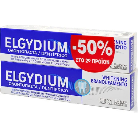 Elgydium Whitening Отбеливающая зубная паста 2х100 мл: цены и характеристики