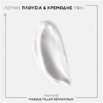 Kérastase Premiere Filler Reparateur Відновлююча маска для волосся 200 мл: ціни та характеристики