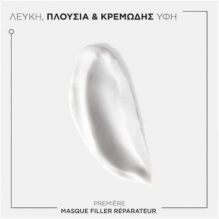 Kérastase Premiere Filler Reparateur Відновлююча маска для волосся 200 мл: ціни та характеристики