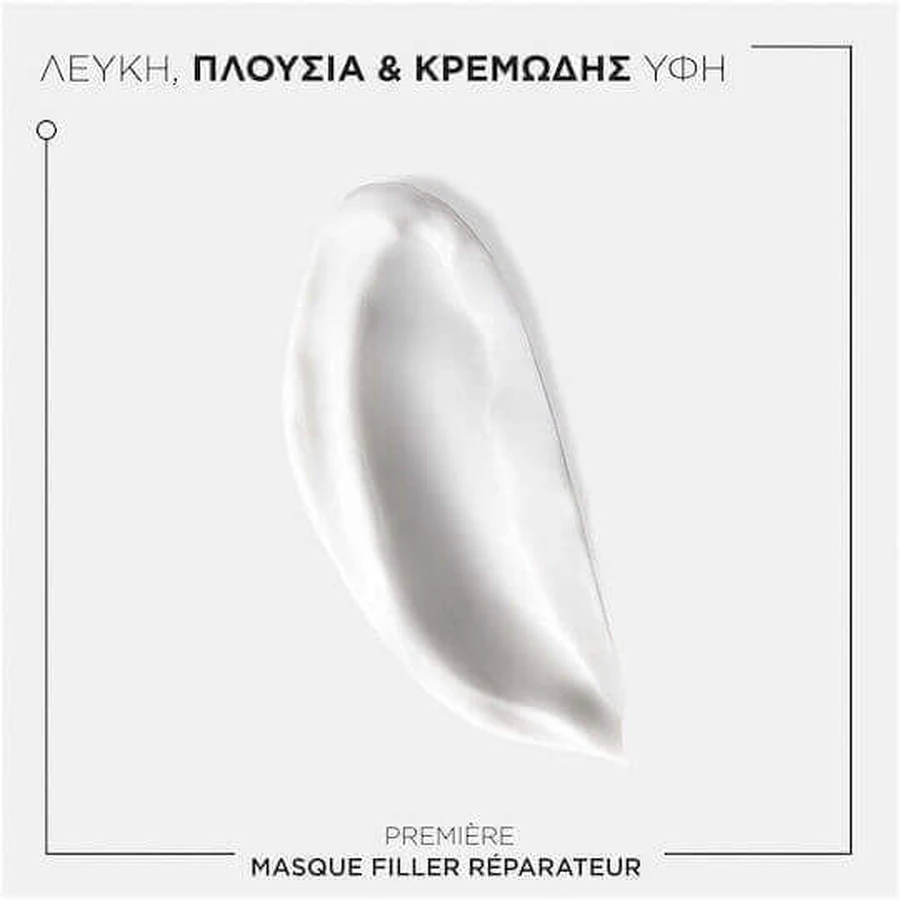 Kérastase Premiere Filler Reparateur Відновлююча маска для волосся 200 мл: ціни та характеристики