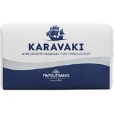 Papoutsanis Soap White Boat Body Bar Soap 125gr