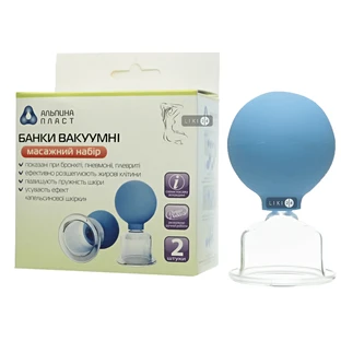 Банки сухие вакуумные полимерно-стеклянные БВ-01-АП-1 набор массажный, d=50 мм №2