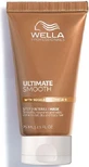 Wella Ultimate Smooth Anti-Frizz Hair Masque 75 мл