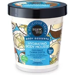 Organic Shop Кокосовий мус Panna Cotta Зволожуючий мус для тіла для всіх типів шкіри 450мл: ціни та характеристики