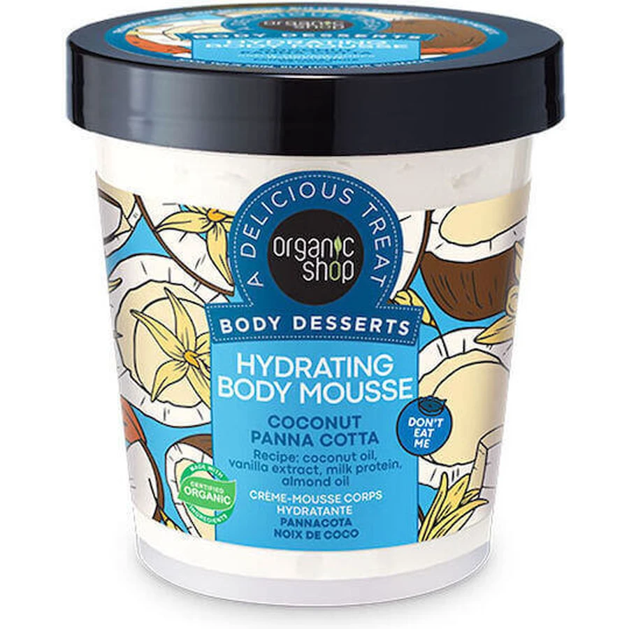 Organic Shop Кокосовий мус Panna Cotta Зволожуючий мус для тіла для всіх типів шкіри 450мл: ціни та характеристики