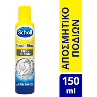Scholl Fresh Step Дезодорант 24ч спрей от грибка ног 150мл