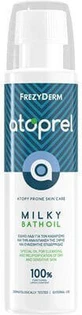 Олія для очищення тіла Frezyderm Atoprel Milky Bath Oil підходить для атопічної шкіри для дорослих немовлят та дітей, 250 мл