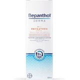 Bepanthol Derma Увлажняющий и регенерирующий дневной крем для лица SPF25 с пантенолом 50 мл