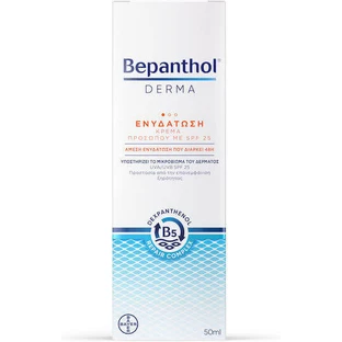 Зволожуючий та регенеруючий денний крем для обличчя Bepanthol Derma SPF25 з пантенолом 50 мл