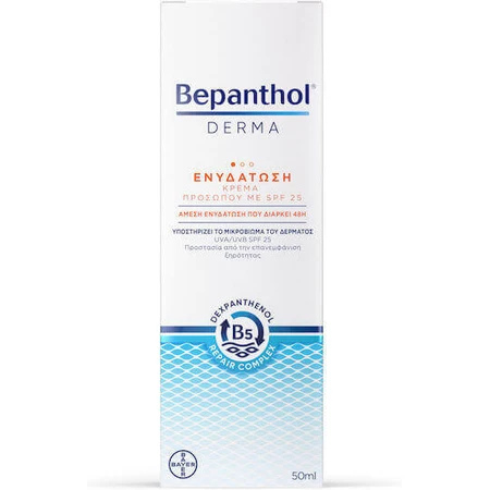 Зволожуючий та регенеруючий денний крем для обличчя Bepanthol Derma SPF25 з пантенолом 50 мл: ціни та характеристики