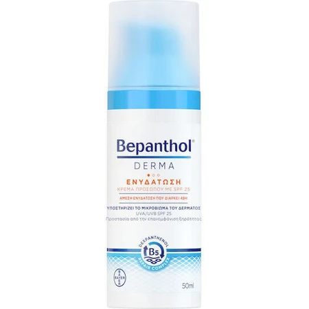Зволожуючий та регенеруючий денний крем для обличчя Bepanthol Derma SPF25 з пантенолом 50 мл: ціни та характеристики