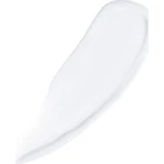 CeraVe PM Light 24-годинний нічний зволожуючий лосьйон для обличчя з гіалуроновою кислотою та ніацинамідом 52мл: ціни та характеристики