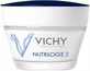 Vichy Nutrilogie 2 Легкий зволожуючий денний крем для обличчя 50 мл