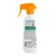 Garnier Ambre Solaire Sensitive Advanced Ceramide Protect Гіпоалергенний сонцезахисний крем для тіла SPF50 спрей 270мл