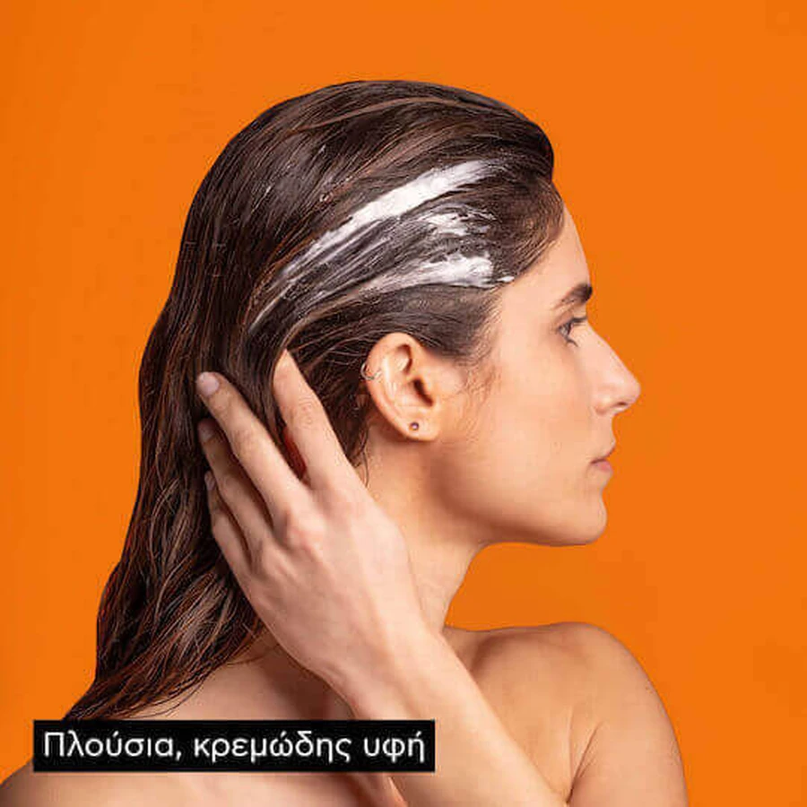 Apivita Express Beauty Апельсиновий блиск маска для волосся 20мл: ціни та характеристики
