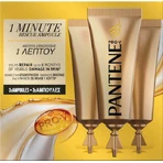 Pantene Ампула для восстановления и защиты волос 3x15 мл: цены и характеристики