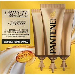 Pantene Ампула для восстановления и защиты волос 3x15 мл