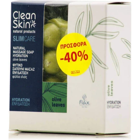 CleanSkin Natural Products Slim Care Olive Leaves Slimming Body Soap 100gr: цены и характеристики