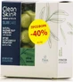 CleanSkin Natural Products Slim Care Olive Leaves Slimming Body Soap 100gr
