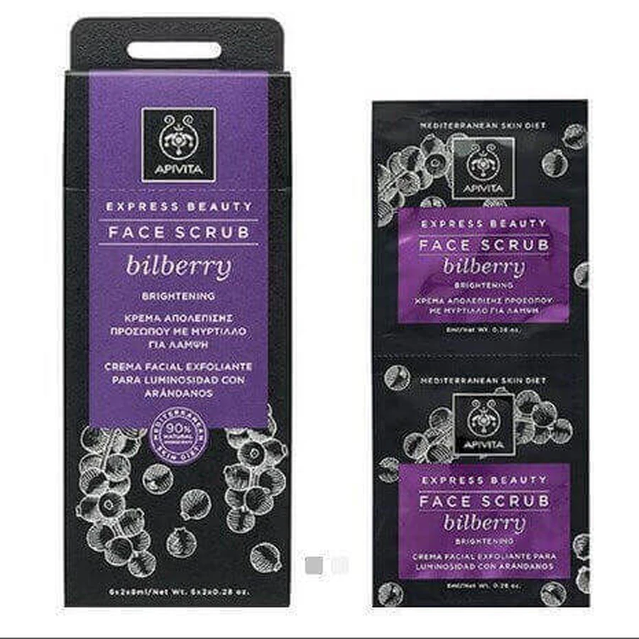 Apivita Express Beauty Скраб для обличчя з чорницею 16 мл: ціни та характеристики
