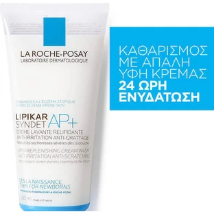 Лосьйон для тіла La Roche Posay Lipikar Lipikar Syndet AP+, що підходить для атопічної шкіри 200 мл