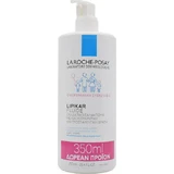 La Roche Posay Lipikar Fluide Moisturising відновлюючий зволожуючий крем для сухої та чутливої шкіри 750мл