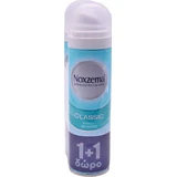 Дезодорант-спрей Noxzema Classic 24 години 2х150мл