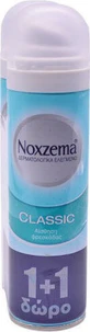Дезодорант-спрей Noxzema Classic 24 години 2х150мл