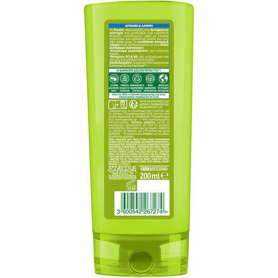 Зволожуючий кондиціонер Garnier Fructis Сила та блиск для всіх типів волосся 200 мл: ціни та характеристики