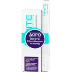 iWhite Supreme Whitening Відбілююча зубна паста та прозора зубна щітка 75 мл: ціни та характеристики