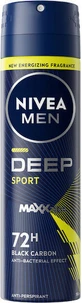 Дезодорант-спрей Nivea 150 мл