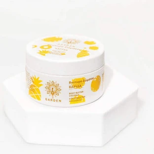 Garden Butter Увлажняющее масло для тела с алоэ вера и ароматом кокоса для всех типов кожи 100 мл