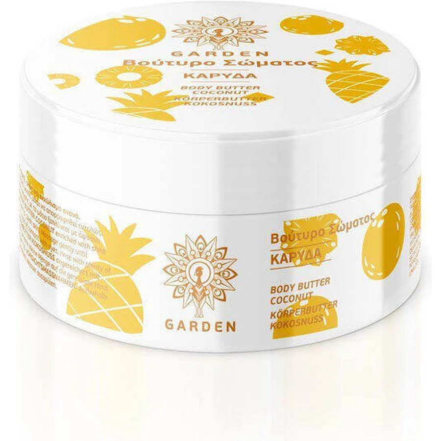 Garden Butter Увлажняющее масло для тела с алоэ вера и ароматом кокоса для всех типов кожи 100 мл: цены и характеристики