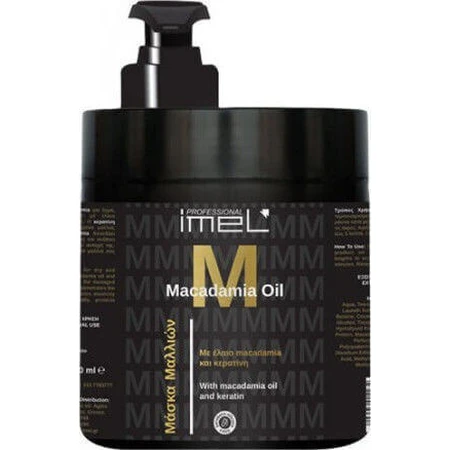 Imel Macadamia Macadamia Oil & Keratin Repairing Hair Mask 1000 мл: цены и характеристики