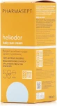 Pharmasept Heliodor Heliodor Waterproof Baby Sun Cream Face &amp; Body Emulsion SPF50 100ml 100ml 518949