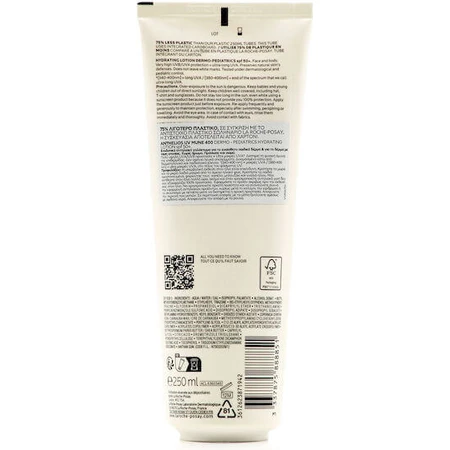 La Roche Posay Anthelios Anthelios Uvmune 400Dermo Paediatrics Водостійкий дитячий сонцезахисний крем-емульсія SPF50 250 мл: ціни та характеристики
