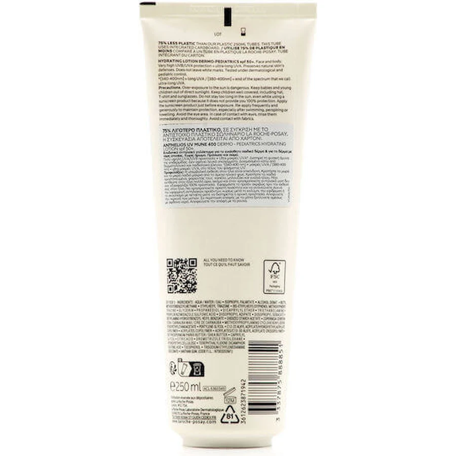 La Roche Posay Anthelios Anthelios Uvmune 400Dermo Paediatrics Водостійкий дитячий сонцезахисний крем-емульсія SPF50 250 мл: ціни та характеристики