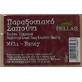 Natprod Медове мило для тіла 100гр